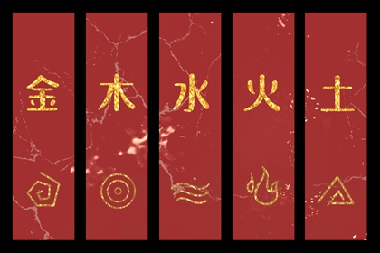 中国万年历黄道吉日,中国万年历,黄道吉日万年历大全