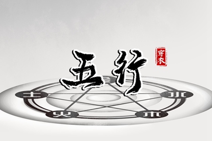 日历|今日日历表|万年日历