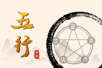 万年老黄历查询 日历老黄历 万年历老黄历2025