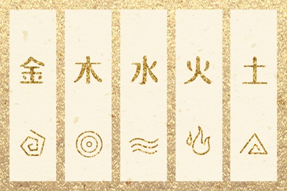 日历表2025年黄道吉日|万年历黄道吉日查询|2025年黄道吉日查询