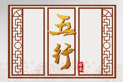 老皇历,择吉老黄历皇历,择吉老皇历